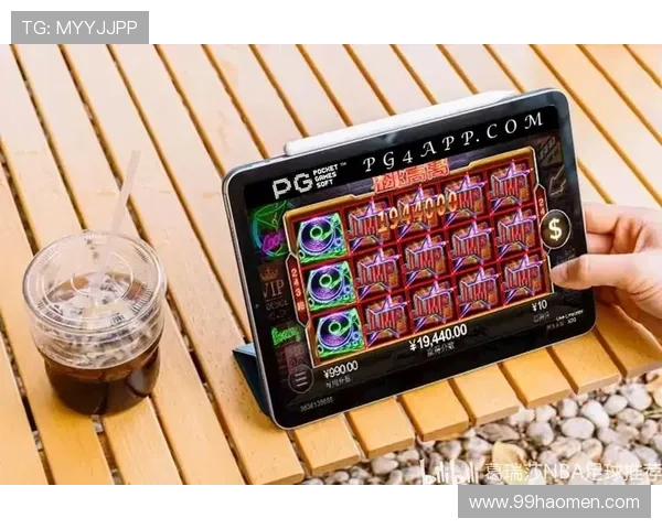 畅玩pg电子麻将胡了爆2万倍免费版，尽享游戏乐趣！