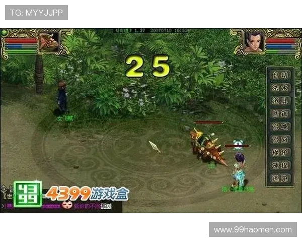 揭秘PC蛋蛋28游戏赚钱技巧与策略