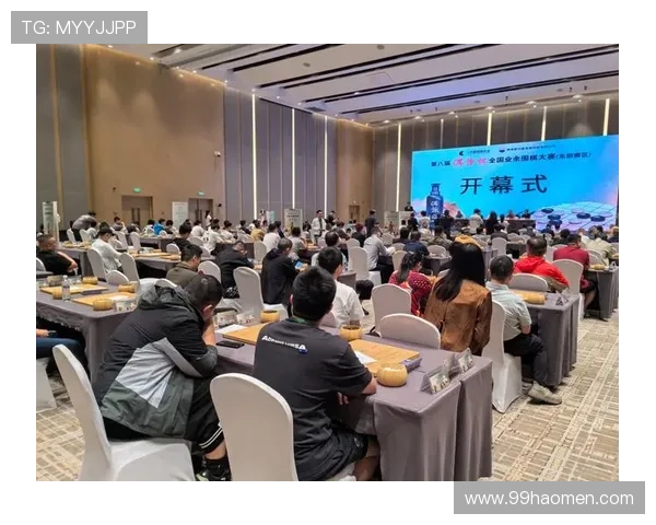 2026年青岛围棋比赛盛况将吸引全国棋手参与 2026年青岛围棋比赛盛况将吸引全国棋手参与