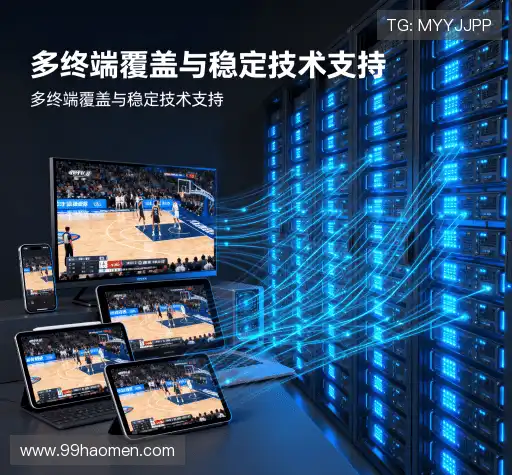 我们的客户导向